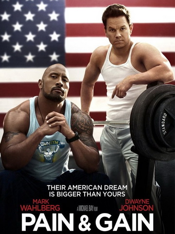 Кровью и потом: Анаболики - Pain & Gain (2013) HDRip - Лицензия