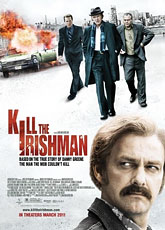 Ирландец (2011) [HD 720]