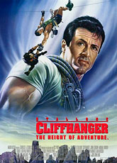 Скалолаз / Cliffhanger (1993) [HD 720]