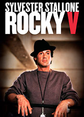 Рокки 5 / Rocky V [HD 720]