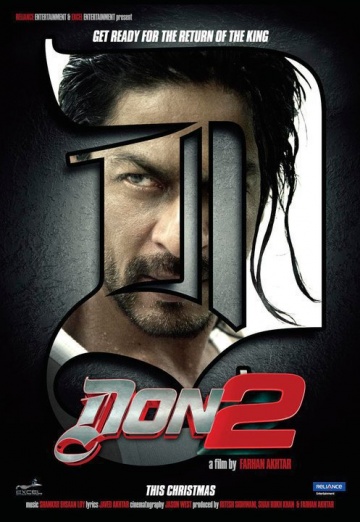 Дон. Главарь мафии 2 [HD 720]