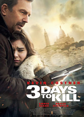 3 дня на убийство (2014)