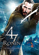 47 ронинов / 47 Ronin (2013) [HD 720]