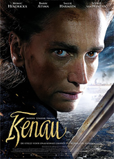 Кенау / Kenau (2014)